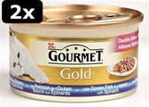 2x GOURMET GOLD LUXE VIS 24X85GR