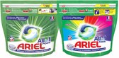 Ariel All-in-1 Pods Wasmiddelcapsules Pakket Pakket