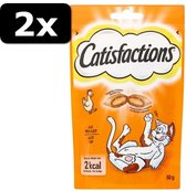 2x CATISFACTIONS KIP 60GR