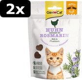 2x # GIMCAT CRUNCHY SNACK KIP 50GR