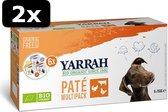 2x YARRAH MP HOND 6X150GR