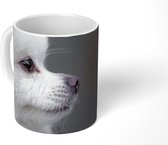 Mok - Hond kijkt in verte - 350 ML - Beker - Uitdeelcadeautjes