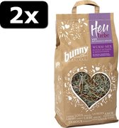 2x BUNNY HOOI WORMMIX 100GR