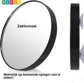 *** 10x Vergrotende Make-up Spiegel Zakformaat - Makkelijk op Grote Spiegel vast te Plakken - van Heble® ***