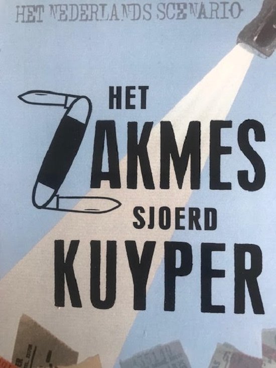 Het zakmes - cover