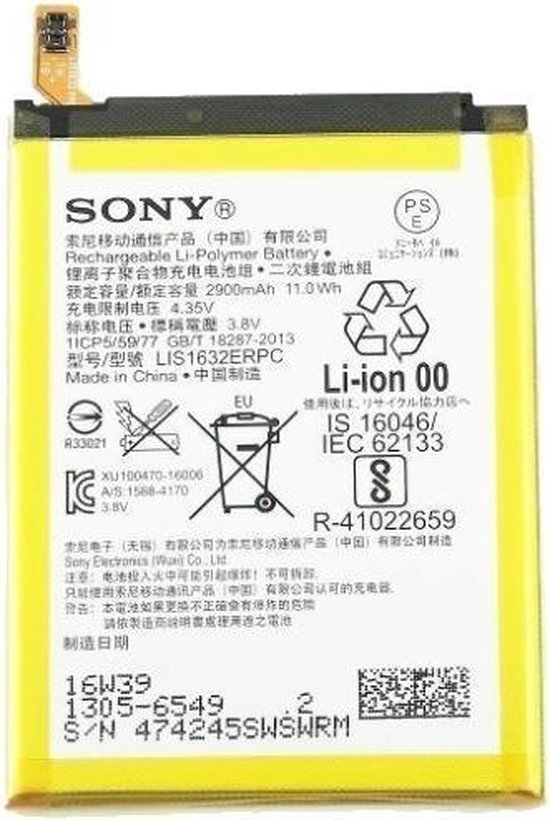 Sony Xperia XZ F8331 Batterij LIS1632ERPC 2900mAh | bol.com