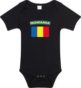 Romania baby rompertje met vlag zwart jongens en meisjes - Kraamcadeau - Babykleding - Roemenie landen romper 68