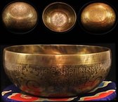 Klankschaal Tibet gegraveerd - 20x9 - 1150-1325 - Metaal - Brons - M