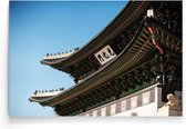 Walljar - Seoul - Gwanghwamun Gate - Muurdecoratie - Poster