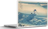 Sticker pour ordinateur portable - 11,6 pouces - Kajikazawa dans la province de Kai - Peinture de Katsushika Hokusai