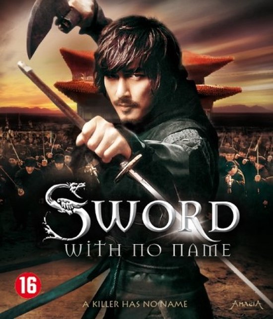 Blu-ray hoes "Sword With No Name" met een man met donker haar en baard, een zwaard en een bijl. Op de achtergrond een leger.