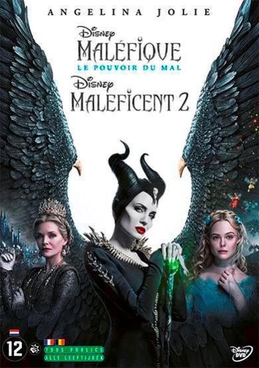 Maleficent 2 - Mistress Of Evil (DVD) - Film