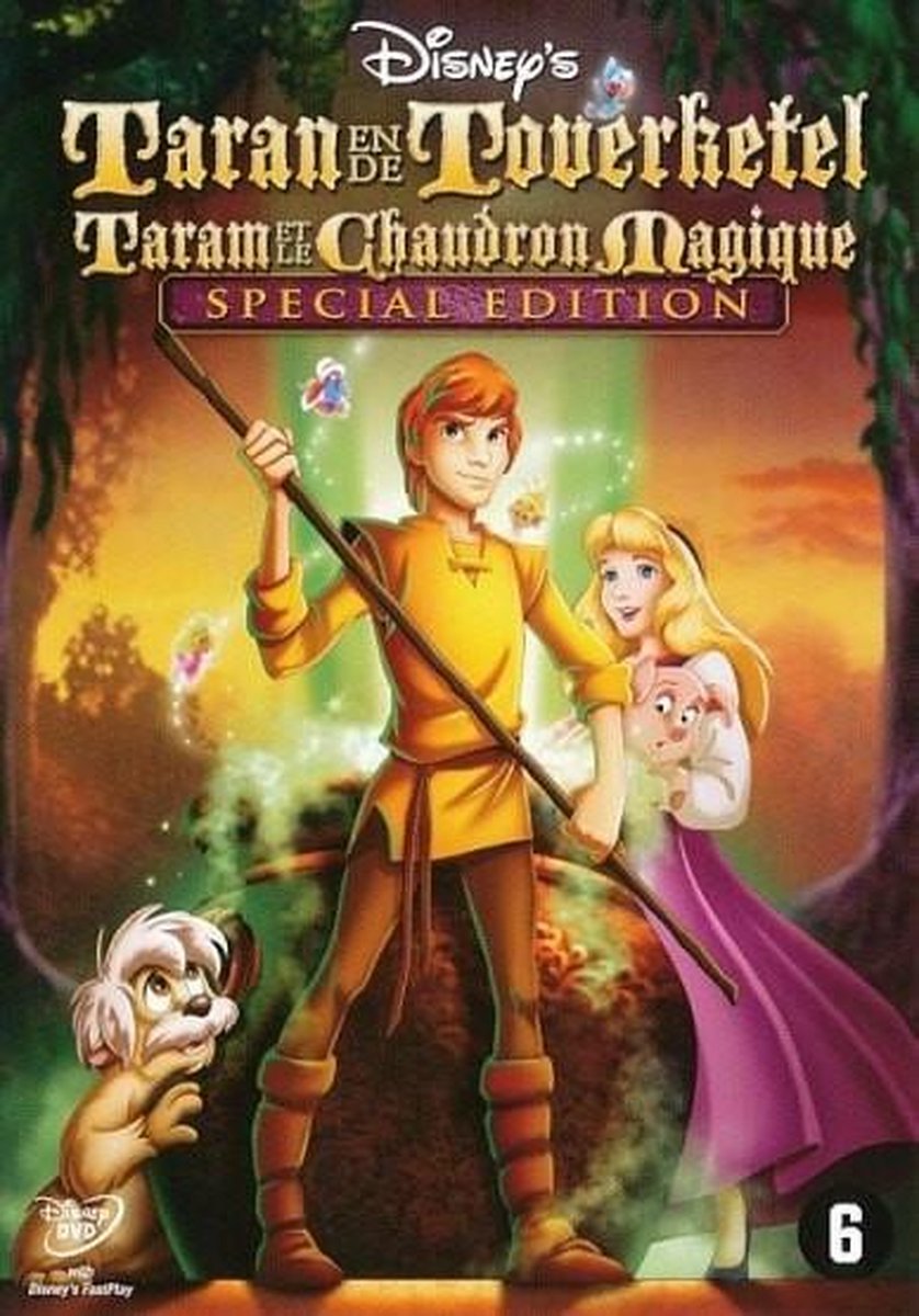 Ciné-Crash #19 – « Taram et le chaudron magique », bouillon amer pour Disney