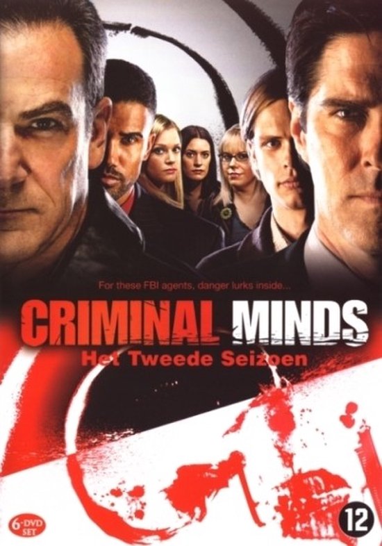 Criminal Minds Seizoen 2 DVD hoes met hoofdpersonen en rode verfspatten.