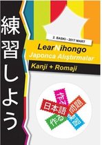 LearNihongo Japonca Alıştırmalar