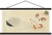 Deux masques - Peinture de Katsushika Hokusai plaque d'école lattes plates noir 150x75 cm - Tirage photo sur affiche textielposter (décoration murale salon / chambre)