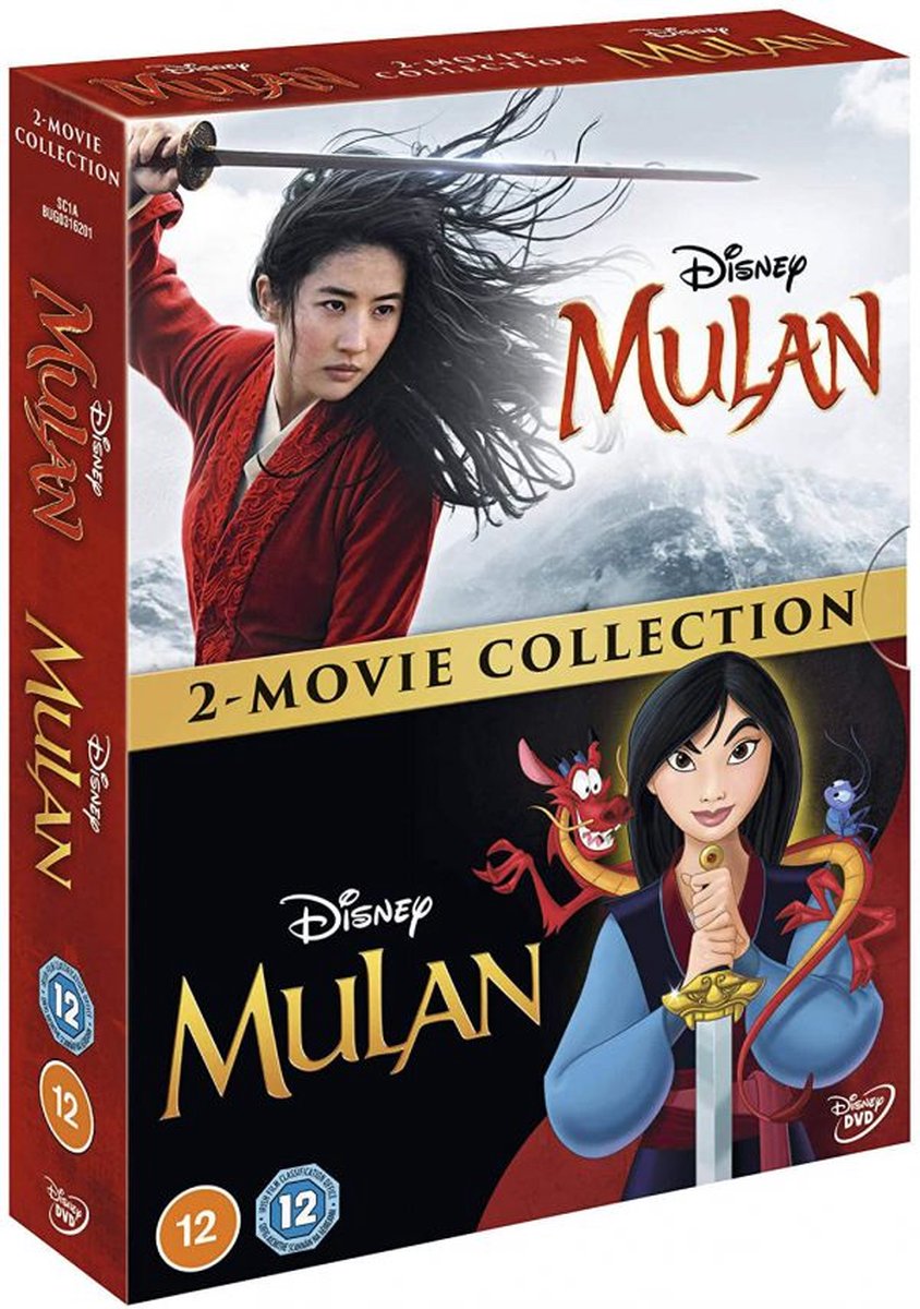 Mulan: 2-movie Collection (UK import)