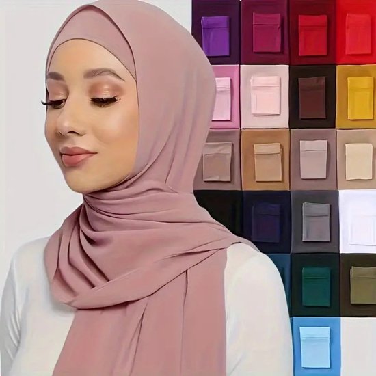 Foulard Nivard - Hijab - Femmes - Abaya - Écharpe - Vêtements islamiques - Vêtements musulmans - Alhamdulillah - Beige