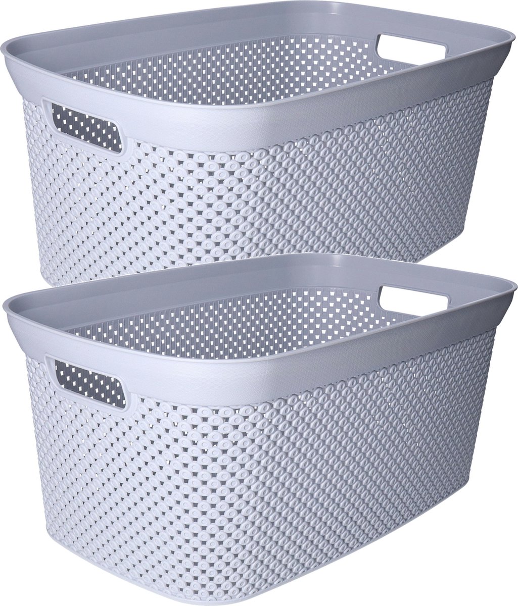 Goedkoopste Wasmand licht grijs - 2x - 35 liter - 34 x 54 x 23 cm - kunststof