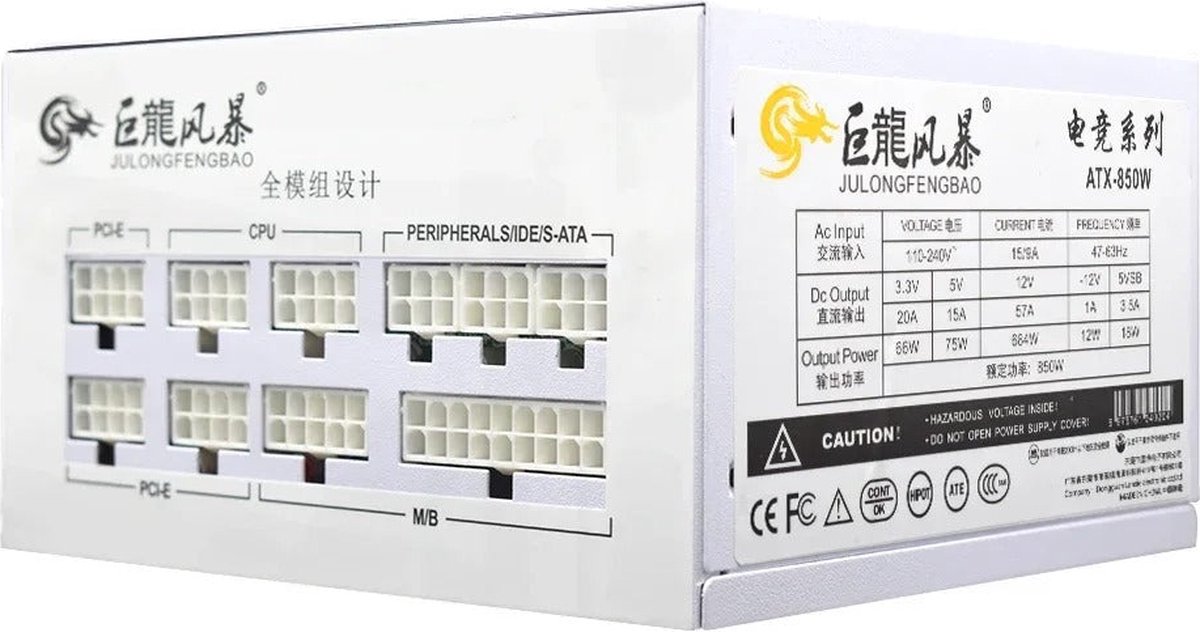 Senlifang - Voedinge Voeding - Voor Gaming Desktopcomputer Psu - 850W - - afbeelding 5