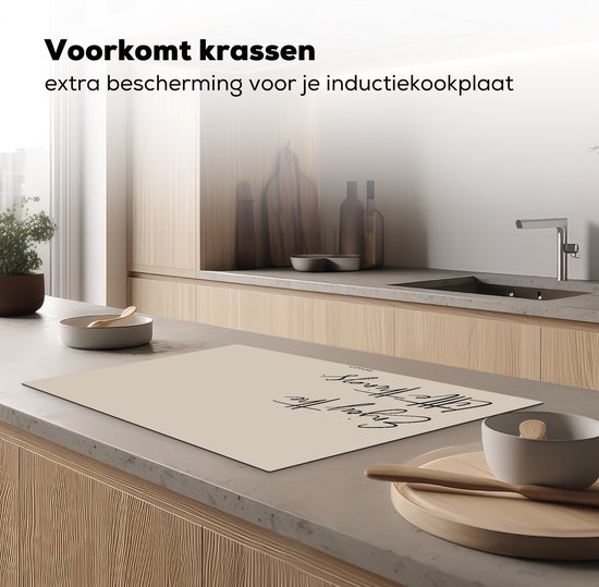 KitchenYeah® Protection plaque induction 90x60 cm - Beige - Citation - Appréciez les petites choses - Protege plaque de cuisson - Couvre plaque induction - Protecteur d'induction - Cuisine