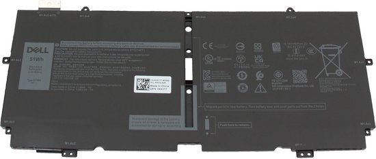 Dell 0X1W0D Batterij - 51Wh