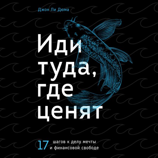  - cover