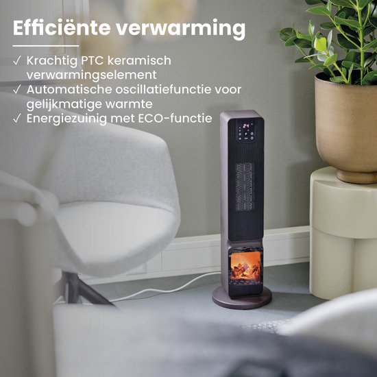 Keramische PTC-Ventilatorkachel - 2 Verwarmingsmodi Keramische PTC-Ventilatorkachel - 2 Verwarmingsmodi