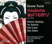 Madama Butterfly (Bron, Shumskaya, Moscow Rso)