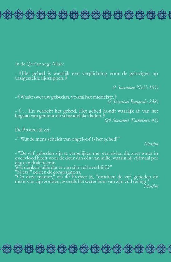 Het gebed in de Islam, Abū Bakr Ǧābir al Ǧazāʾirī 9789080411364 Boeken bol