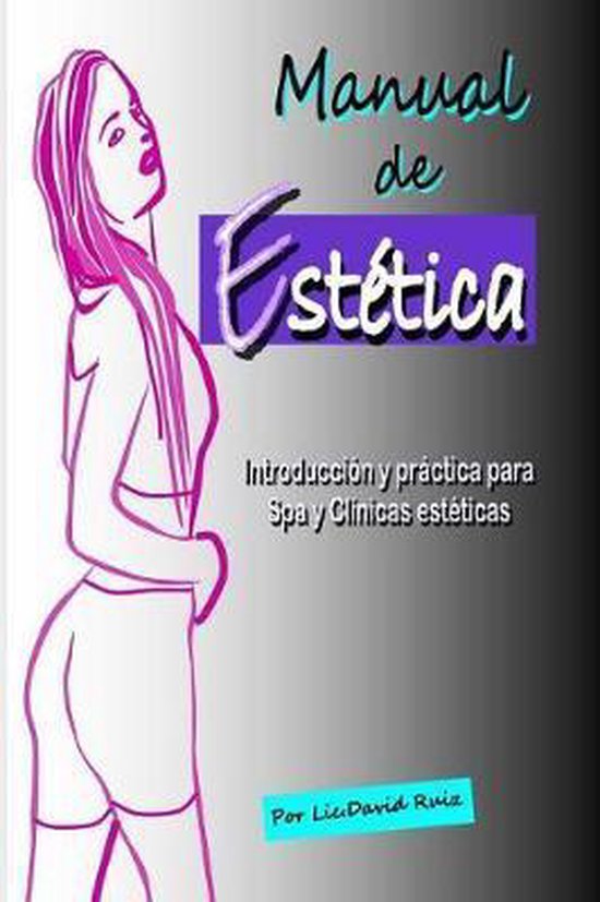 Manuales Promonet- Manual de Estética - cover