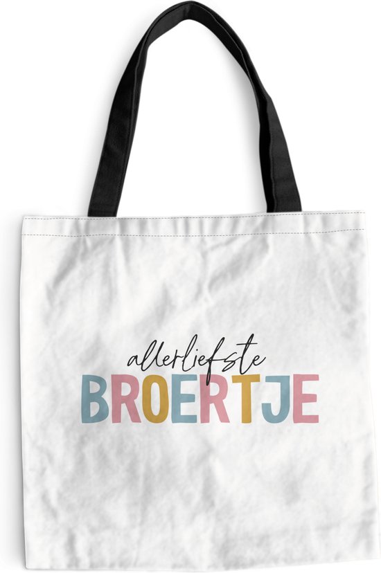 MuchoWow® Schoudertas - Strandtas - Big Shopper - Boodschappentas - Spreuken - Broertje - Allerliefste broertje - Broer - Quotes - 45x45 cm - Katoenen tas