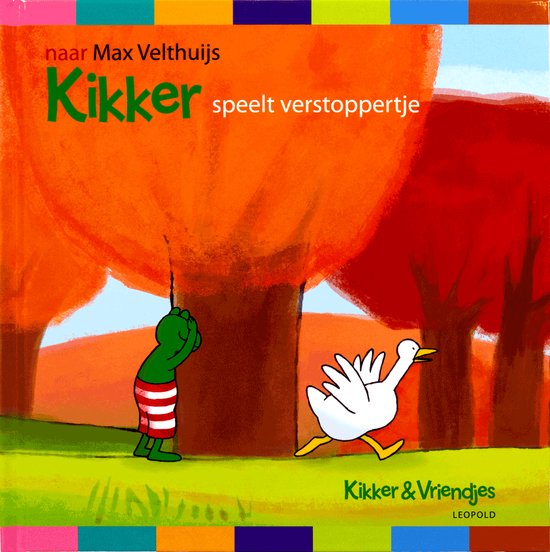 Kikker speelt verstoppertje