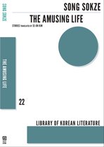 Korean Literature - The Amusing Life