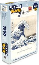 Puzzel Japanse kunst - Hokusai - De grote golf van Kanagawa - Legpuzzel - Puzzel 1000 stukjes volwassenen