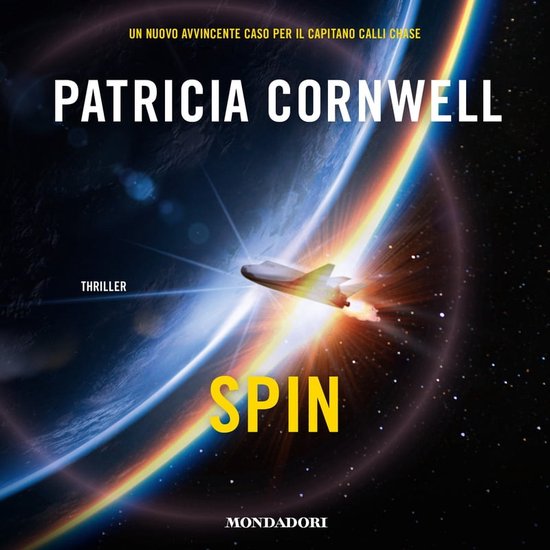 Spin - cover