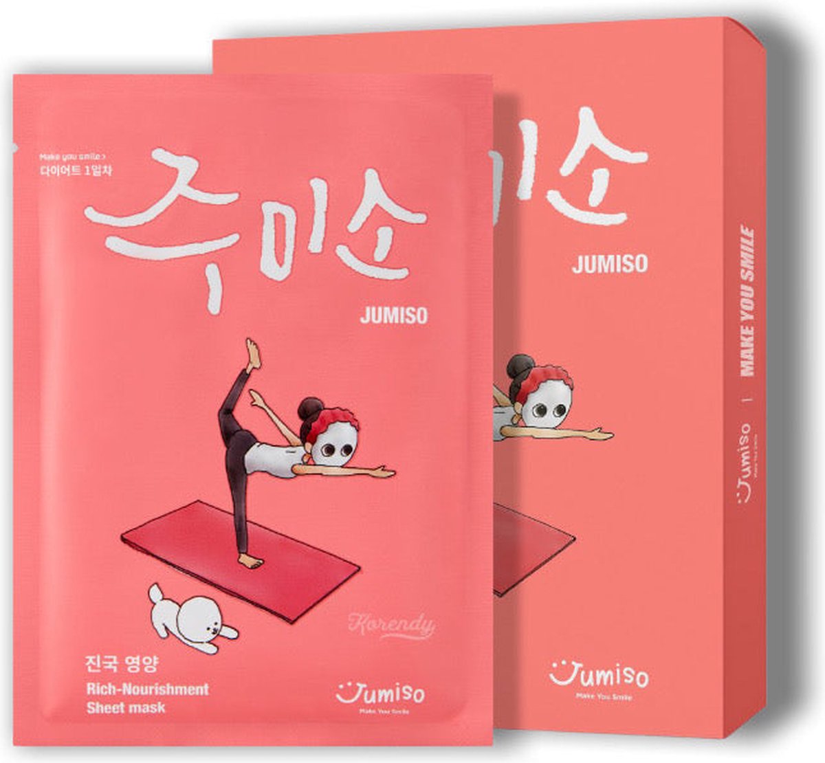 Hello Skin Jumiso - Rich Nourishment Mask | bol.com