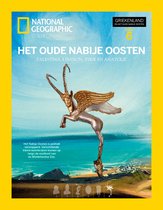 National Geographic Collection Griekenland deel 6 - tijdschrift