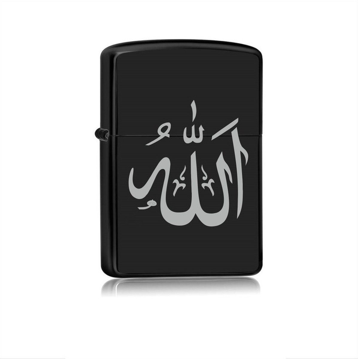 Goedkoopste Aansteker Zwart - Allah