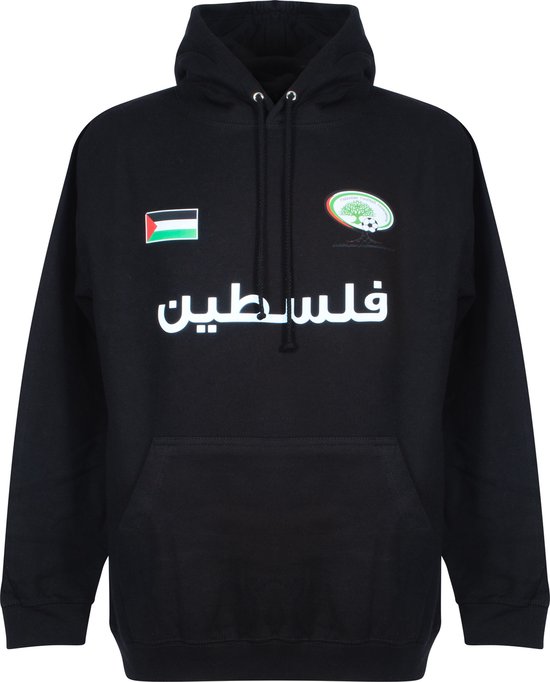 Chandail à capuchon Palestine Team - Zwart - S