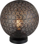 Furntastik Andria Tafellamp, 30 cm, zwart
