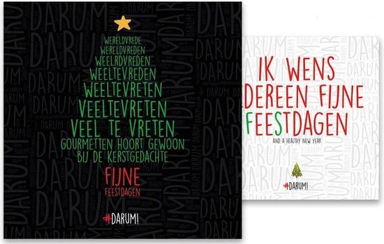 Darum kerstkaarten - 10 Kaarten 2