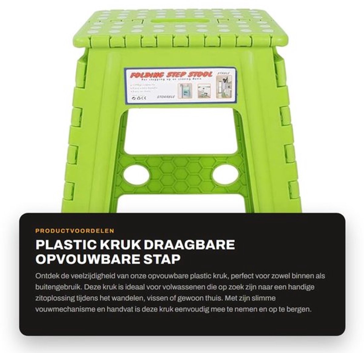 Opvouwbare Kruk - Draagbaar - Antislip - Kunststof - Multifunctioneel - 29x22x45cm - Veiligheidsgespen - Stapkruk