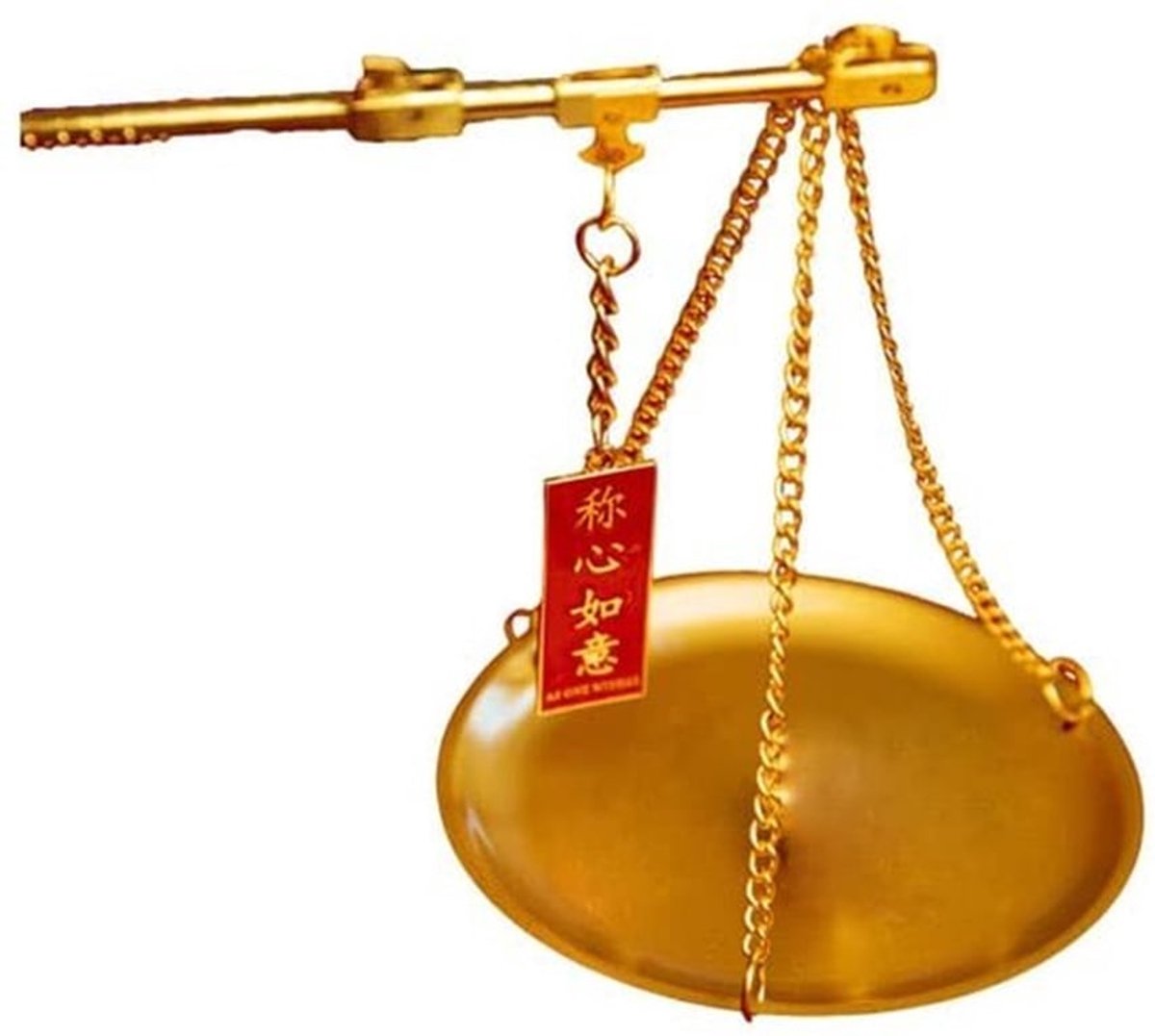 Chinees Mini Schaal - Goede Wens Betekenis - 22 cm - Decoratie - Cadeau voor Vrienden en Familie - Slaapkamer en Kantoor