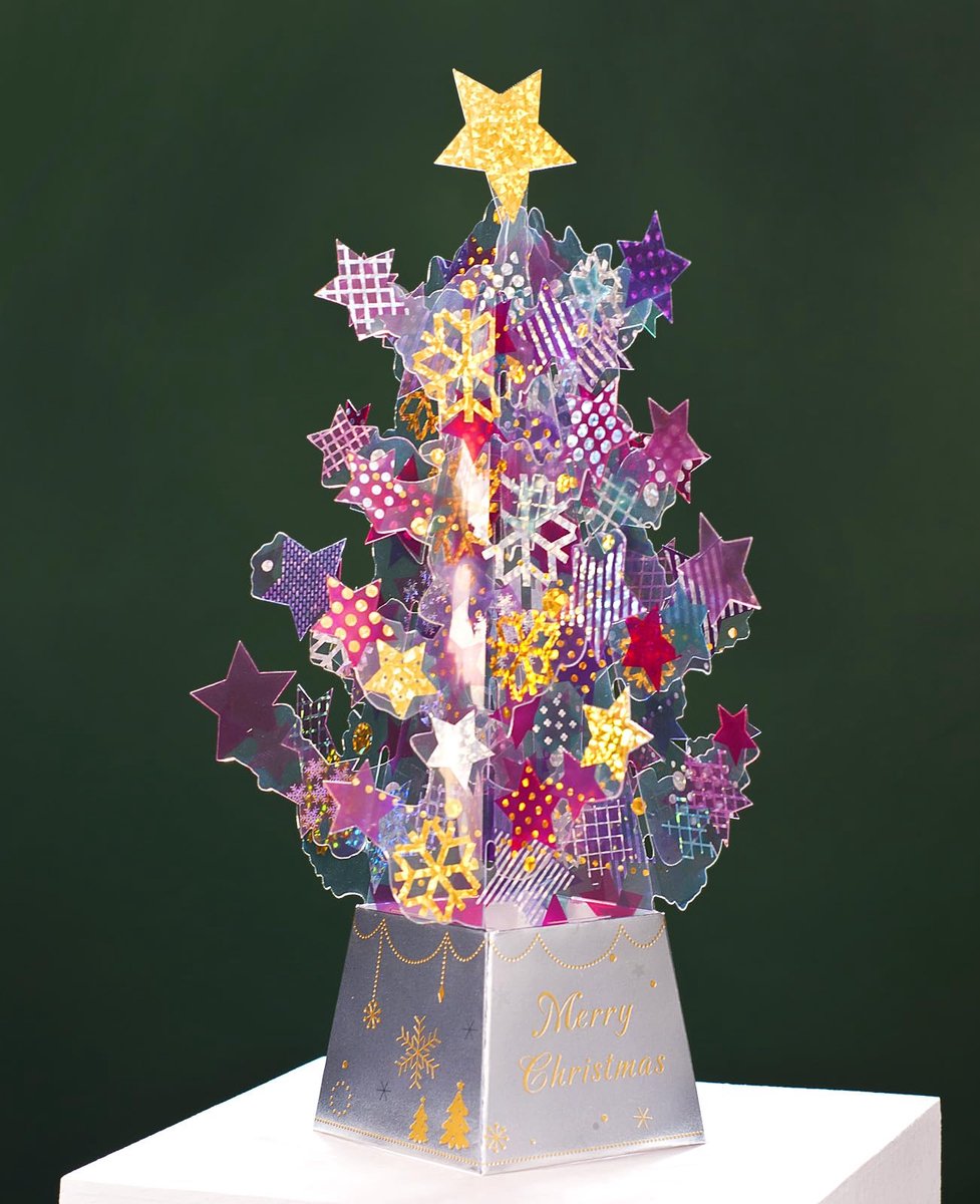 Dailygoods - 3D Kerstkaart met Pop-up Kerstboomversiering - Roze PVC-Kristallen