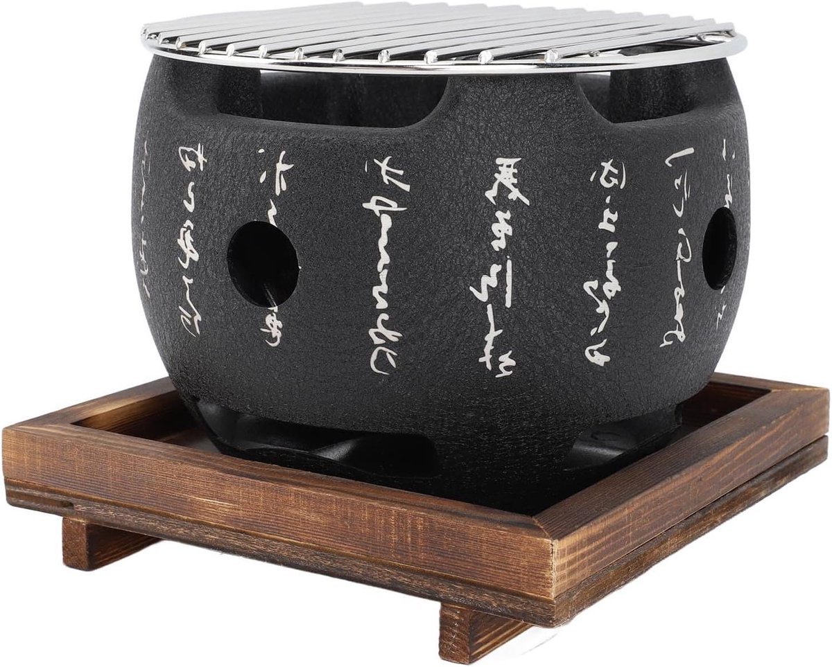 Japanse Barbecue - Mini Grill Houtskool - Yakiniku Yakitori - Gelijkmatige Verwarming - 22 x 21 x 16 cm