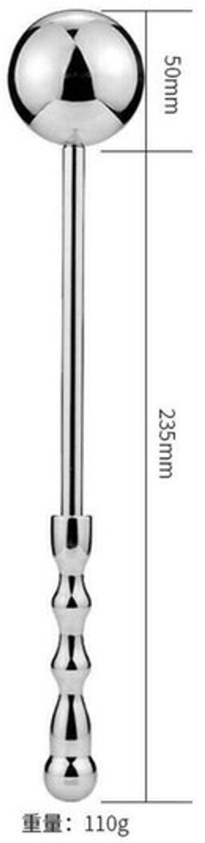 Anus-Dilatator-Prostaat-Massager-RVS-Anaal-Bal-Plug-Gay-Plug-Speelgoed - 001