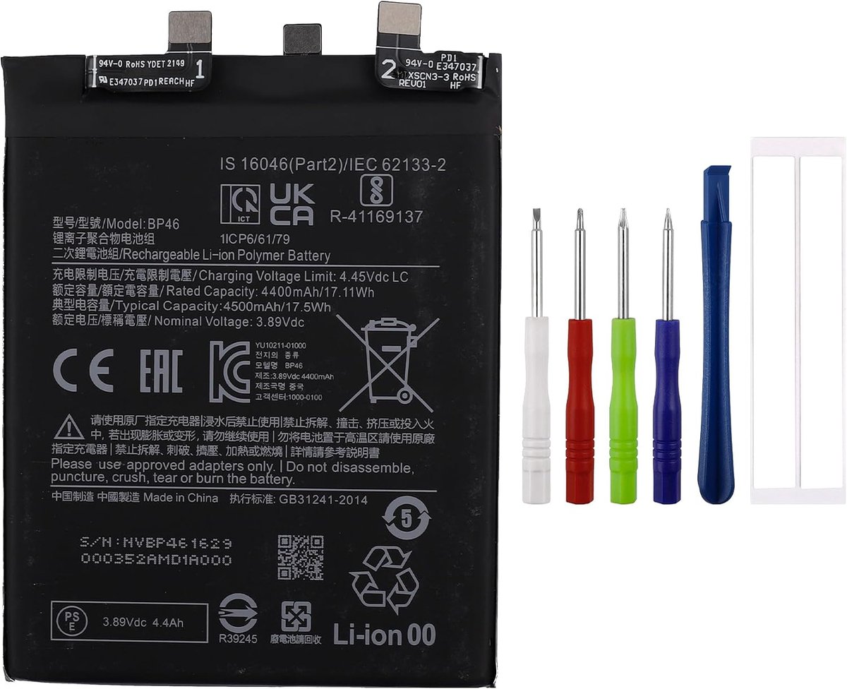 BP46 Battery Compatible with Xiao-mi 12X/12S/12S 2206123SC/Xiao-mi 12 2201123C 2201123G with Tools - ShopVlot