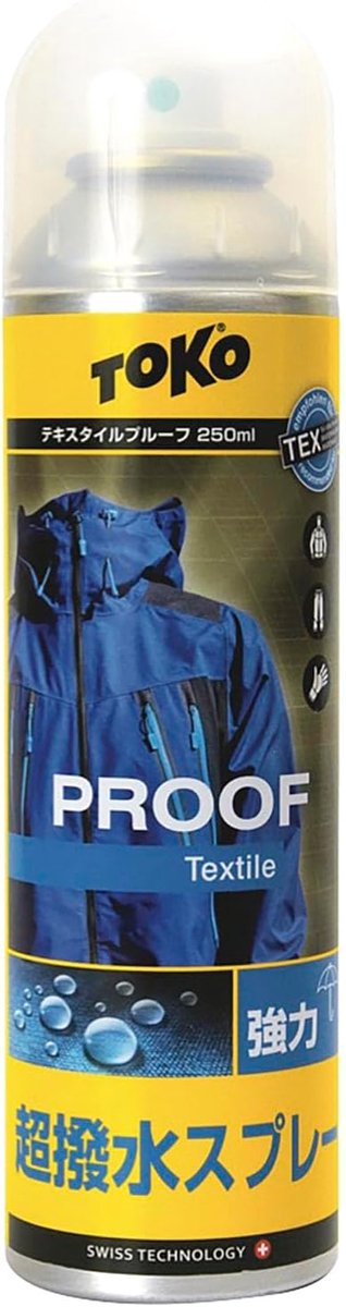 Toko Textile Proof 250ml - ShopVlot