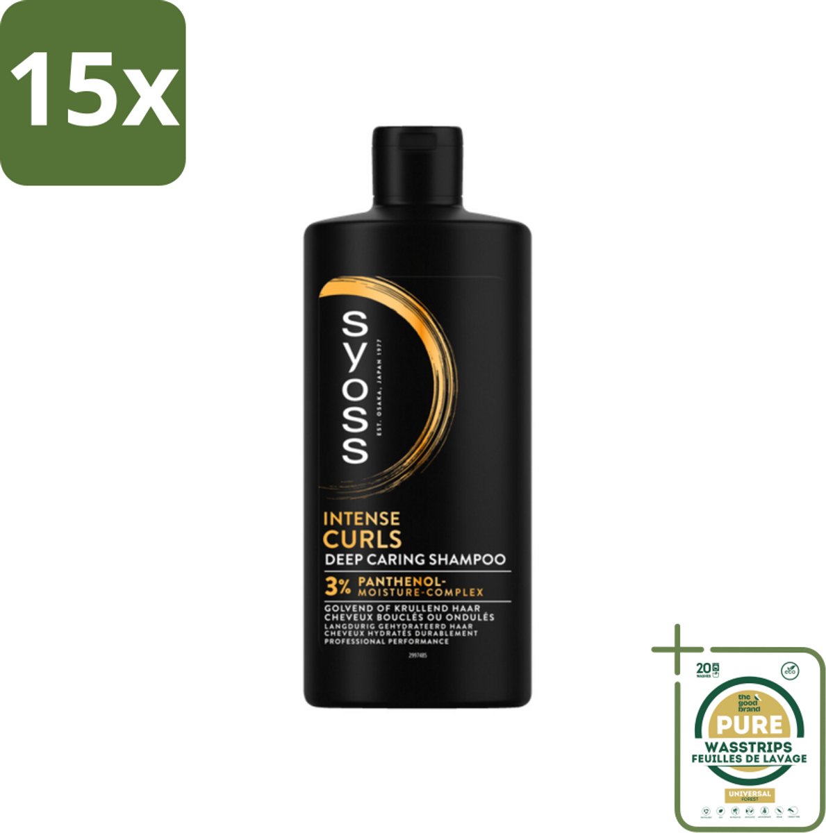 15 x SYOSS - Curls Intense - Shampoo - Langdurige Styling - 440ml - Grootverpakking - Krullen Verzorging - Krulhaar Shampoo - Krulhaar Hyderatatie - Krulhaar Pluisvermindering - Salonkwaliteit Shampoo